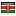enniobarracato.com server is located in Kenya